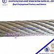 19*7-20.0 non-rotating galvanized steel wire rope 19*7-20.0 non-rotating galvanized steel wire rope